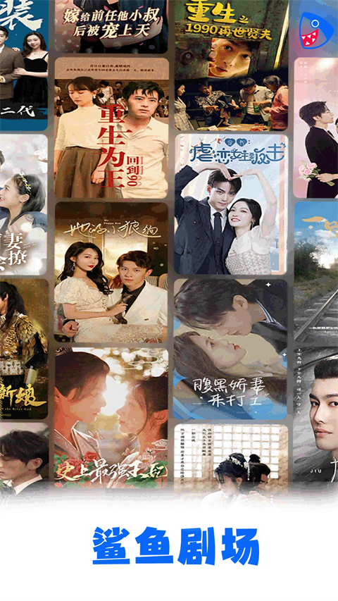 玩转pg娱乐电子游戏app